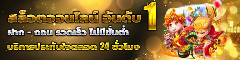 pok9win